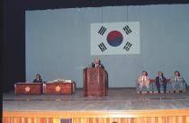 한국교육학회