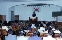 농과대학 학술발표대회(1982)
