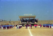 문리대 체육대회(1976) 의 사진