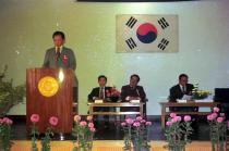 전국 응용과학분야 학술논문 발표(1975)