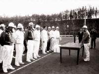 교수 테니스대회(1978) 의 사진