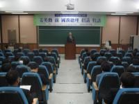 강영훈 전 국무총리 특강(행정대학원) 의 사진