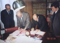 밀라노 大 협약(1998)