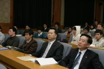대경건설 기술혁신포럼 창립 및 기념학술회의 의 사진