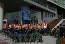 경북대학교 치과병원 개원식 의 사진