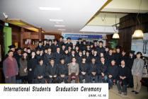 International students Graduation Ceremony
