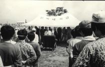 농과대학 권농일 행사(1975) 의 사진