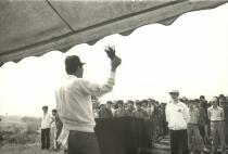 농과대학 권농일 행사(1975) 의 사진