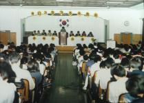 모의 정기 주주 총회(1985)