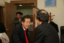 홍준표 국회의원 방문