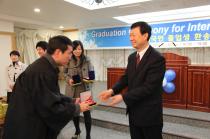 2010년 2월 졸업 외국인 유학생 환송회 의 사진