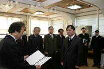 2009년12월 교직원 임용 및 발령 의 사진