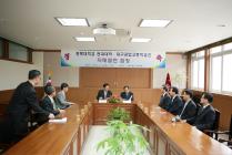 경북대학교 공과대학, 대구공업고등학교간 자매결연 협정 의 사진