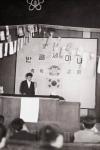 제2회 반공세미나, 총학생회(1970) 의 사진