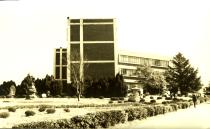 도서관과 박물관(1970) 의 사진