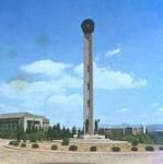 본교상징탑 의 사진