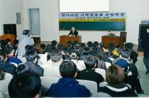한나라당 이회창 총재 학교 방문(1999) 7