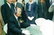 경북대학교 TTL ZONE 오픈 기념식(2000) 2 의 사진