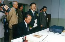 경북대학교 TTL ZONE 오픈 기념식(2000) 3 의 사진