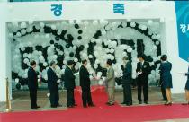 경북대학교 TTL ZONE 오픈 기념식(2000) 7