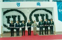 경북대학교 TTL ZONE 오픈 기념식(2000) 9