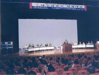 대구라운드 세계대회(1999) 2