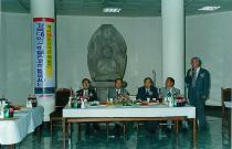 개교 54주년 기념 박물관특별전시회(2000) 9