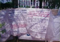 일청담동편 민주화운동(1995) 47 의 사진