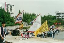 본관-인문대 민주화운동(1995) 61 의 사진
