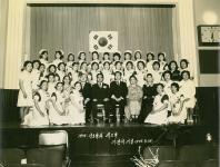 간호학과 제2회(통산 제53회) 가관식(1975) 1