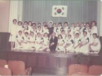 간호학과 제2회(통산 제53회) 가관식(1975) 46