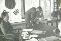 1972년 도서관장 및 사서장회의(1)