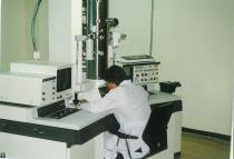 의대 전자현미경(1)