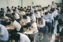 전국 고등학생 학력경시대회(2001)