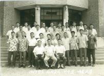 사서교사 연수회 수료기념 단체사진(1969) 의 사진