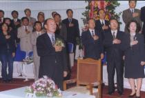 장영길 이선우 부이사관 명예퇴임식(1998) 2