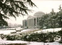본관 전경 - 겨울 17 의 사진