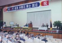 제14대 박찬석총장 취임식(1998) 21