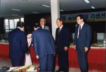 제12대 김익동총장 취임식(1990) 4