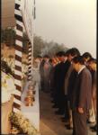 26회 현충일 충혼탑 참배(1981) 2 의 사진