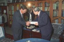 삼성그룹 발전기금 전달(1994) 2