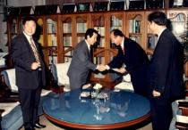 코오롱그룹 공학기금 전달(1994)