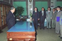 우수학과선정인정서 전달식(1994) 1 의 사진