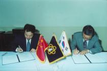 중국사회과학원 도서관 교류협약 체결(2004) 2 의 사진