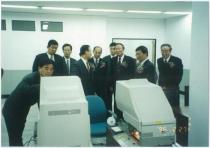 1996년 경북대학교 도서관 학술정보시스템(KUDOS) 오픈 행사(2)(1996) 13
