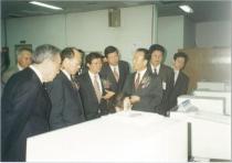 1996년 경북대학교 도서관 학술정보시스템(KUDOS) 오픈 행사(2)(1996) 18