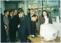 경북대학교 도서관 학술정보시스템(KUDOS) 오픈 행사(1996) 21