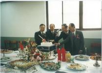 경북대학교 도서관 학술정보시스템(KUDOS) 오픈 행사(1996) 29