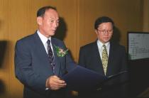 고에너지물리연구소 개소식(2000) 3