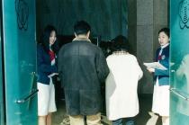 신입생 학부모 초청 한마당(2001) 4